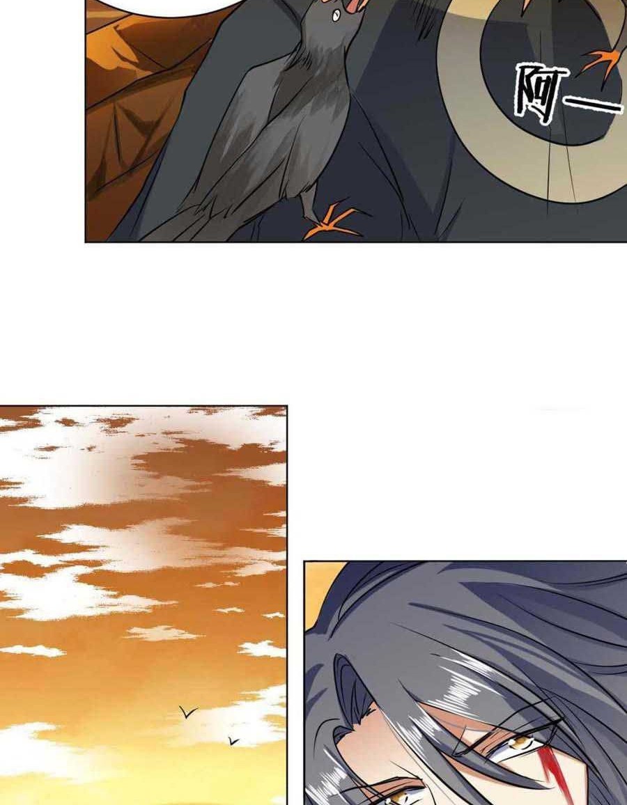 The Nine Heaven of Martial Arts Chapter 49 - halaman 3