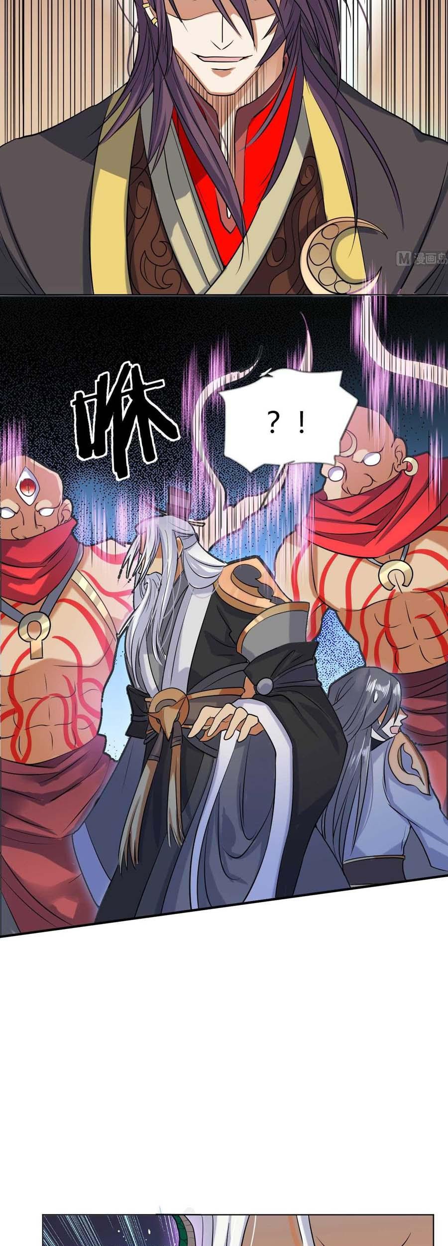 The Nine Heaven of Martial Arts Chapter 51 - halaman 8