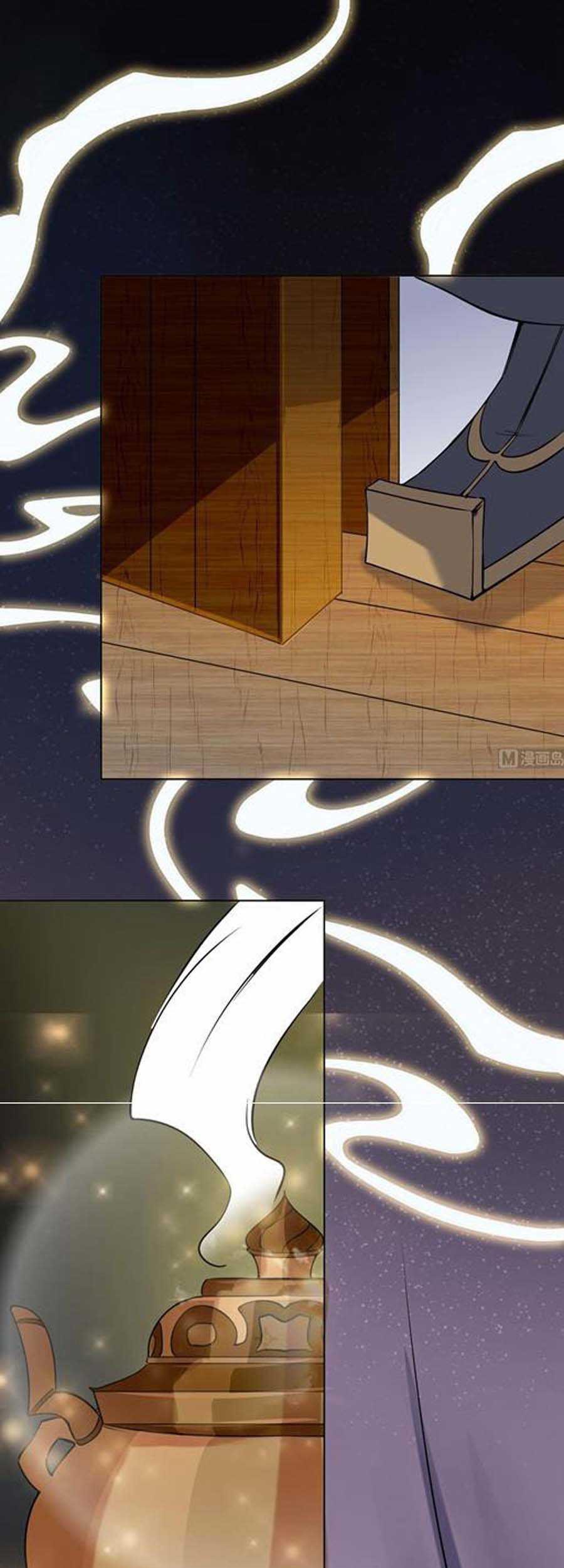 The Nine Heaven of Martial Arts Chapter 56 - halaman 14