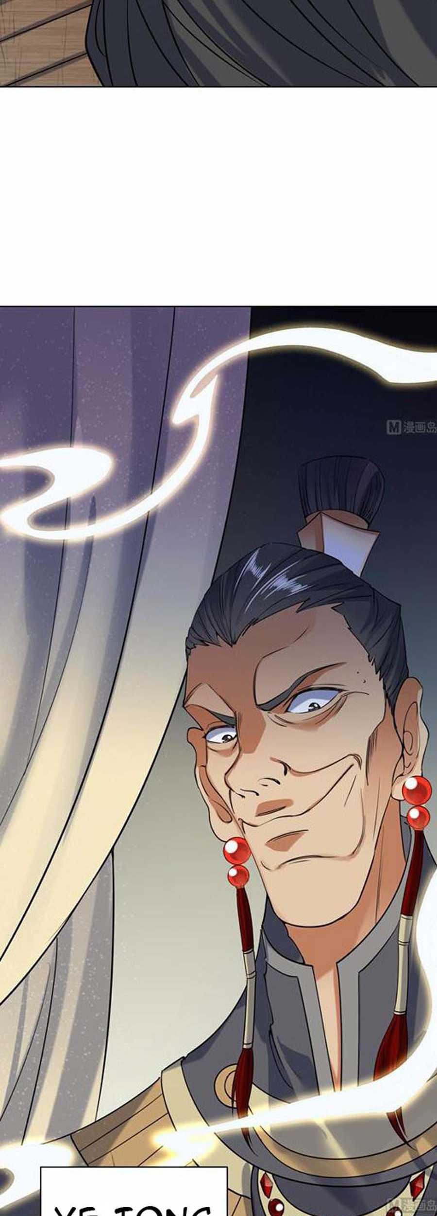 The Nine Heaven of Martial Arts Chapter 56 - halaman 17