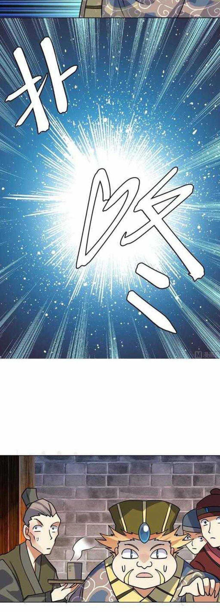 The Nine Heaven of Martial Arts Chapter 57 - halaman 15