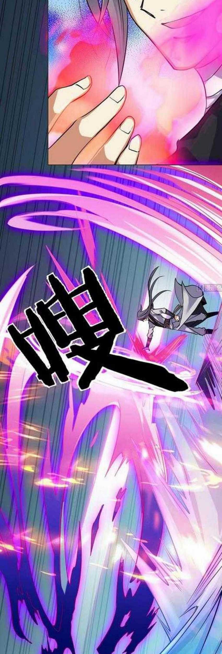 The Nine Heaven of Martial Arts Chapter 59 - halaman 5