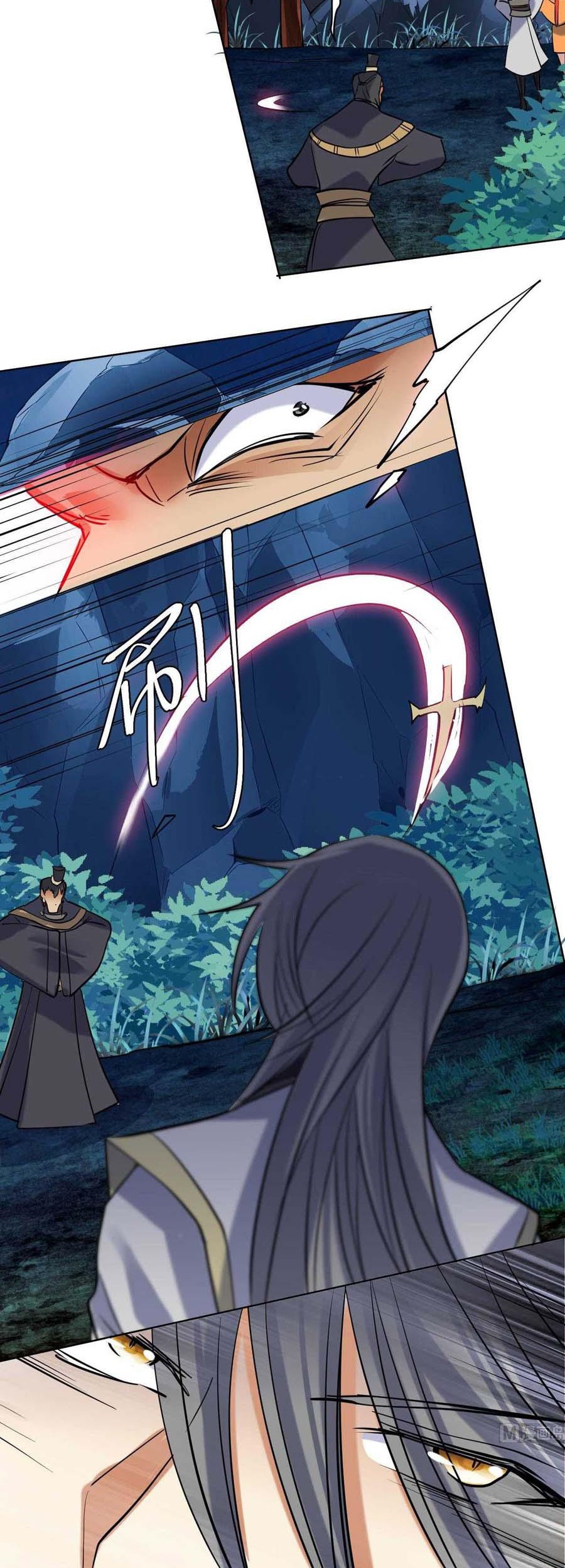 The Nine Heaven of Martial Arts Chapter 64 - halaman 6