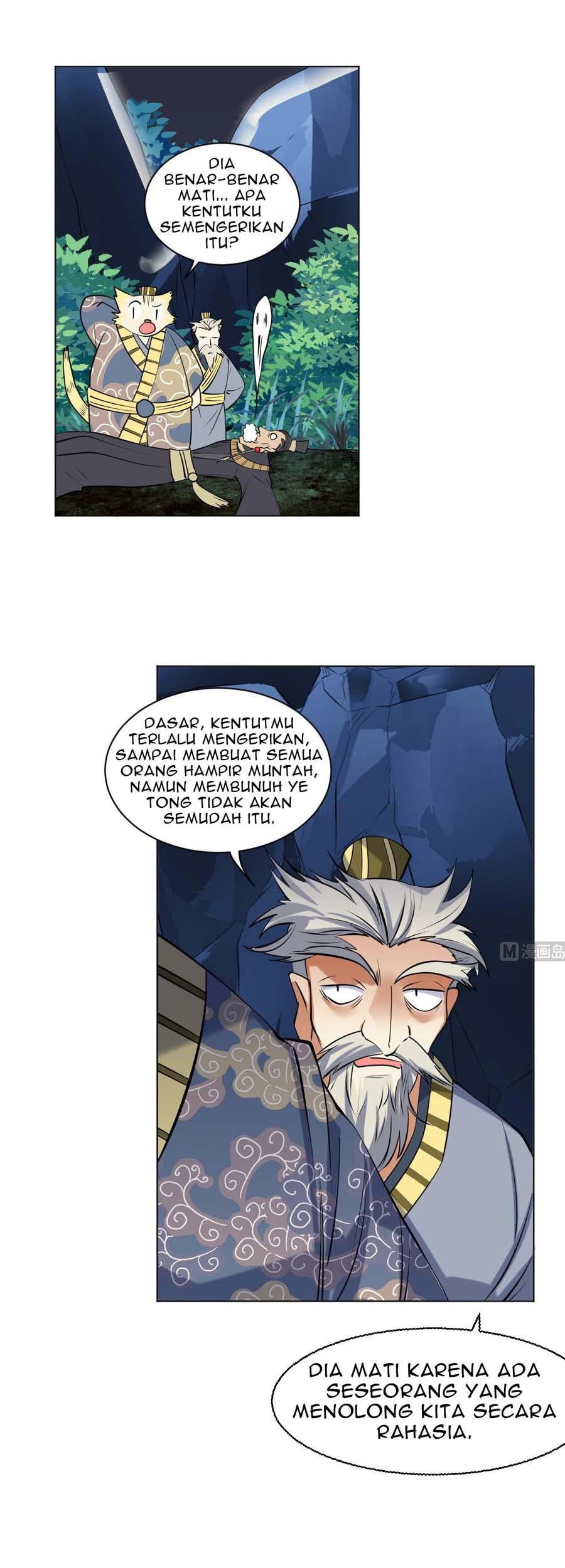 The Nine Heaven of Martial Arts Chapter 66 - halaman 5