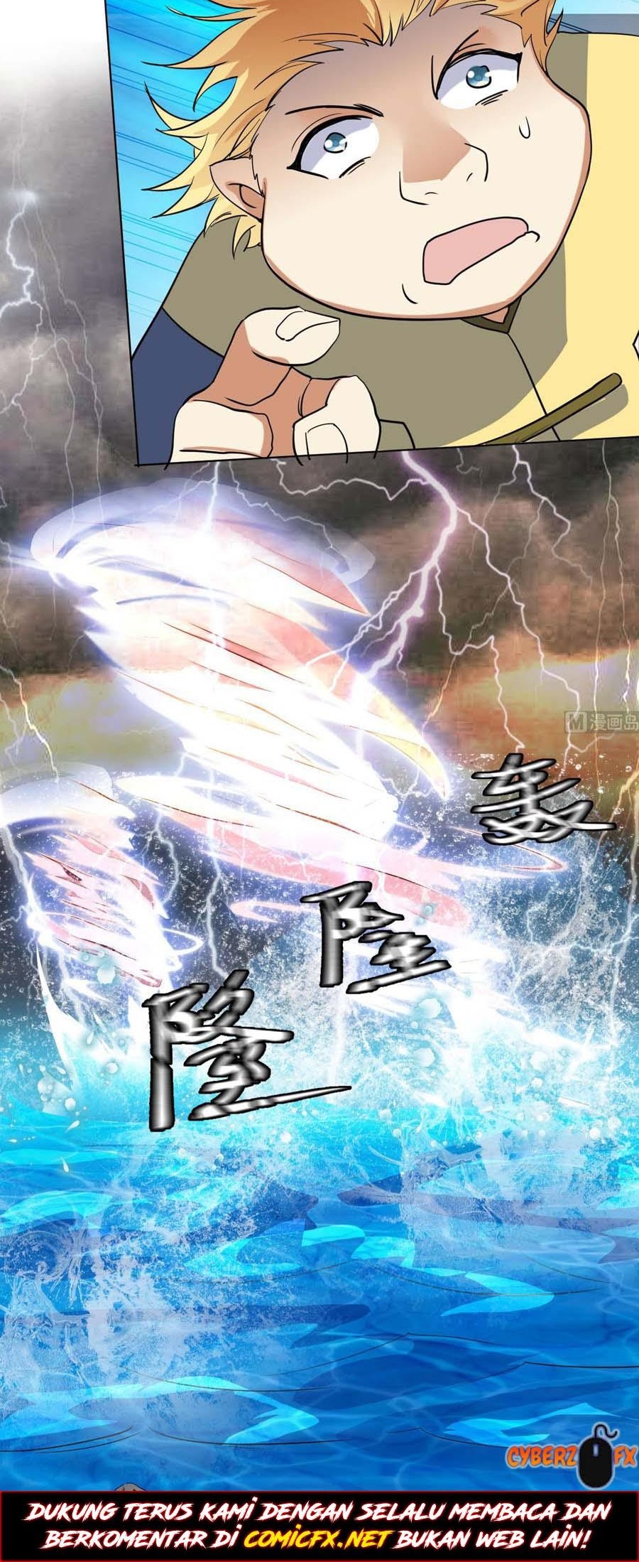 The Nine Heaven of Martial Arts Chapter 69 - halaman 6