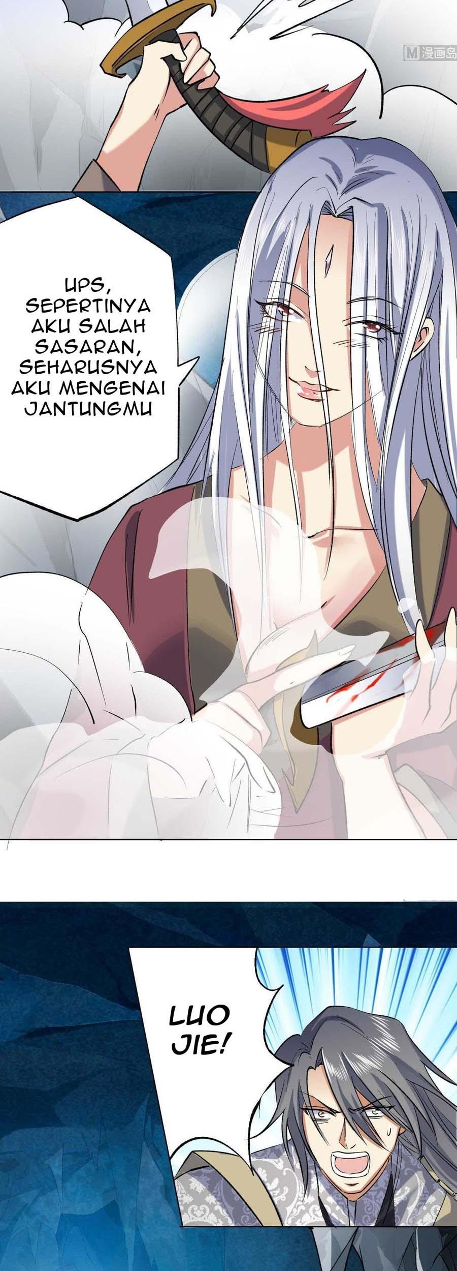 The Nine Heaven of Martial Arts Chapter 77 - halaman 11