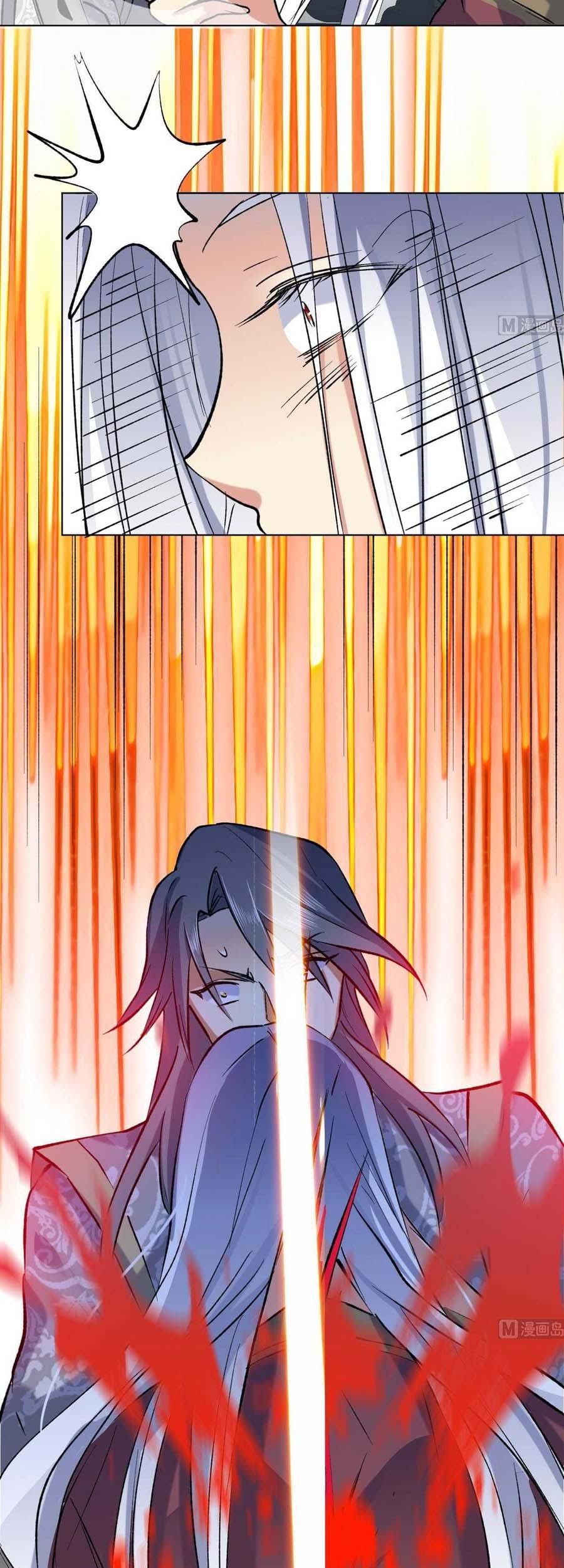 The Nine Heaven of Martial Arts Chapter 78 - halaman 6