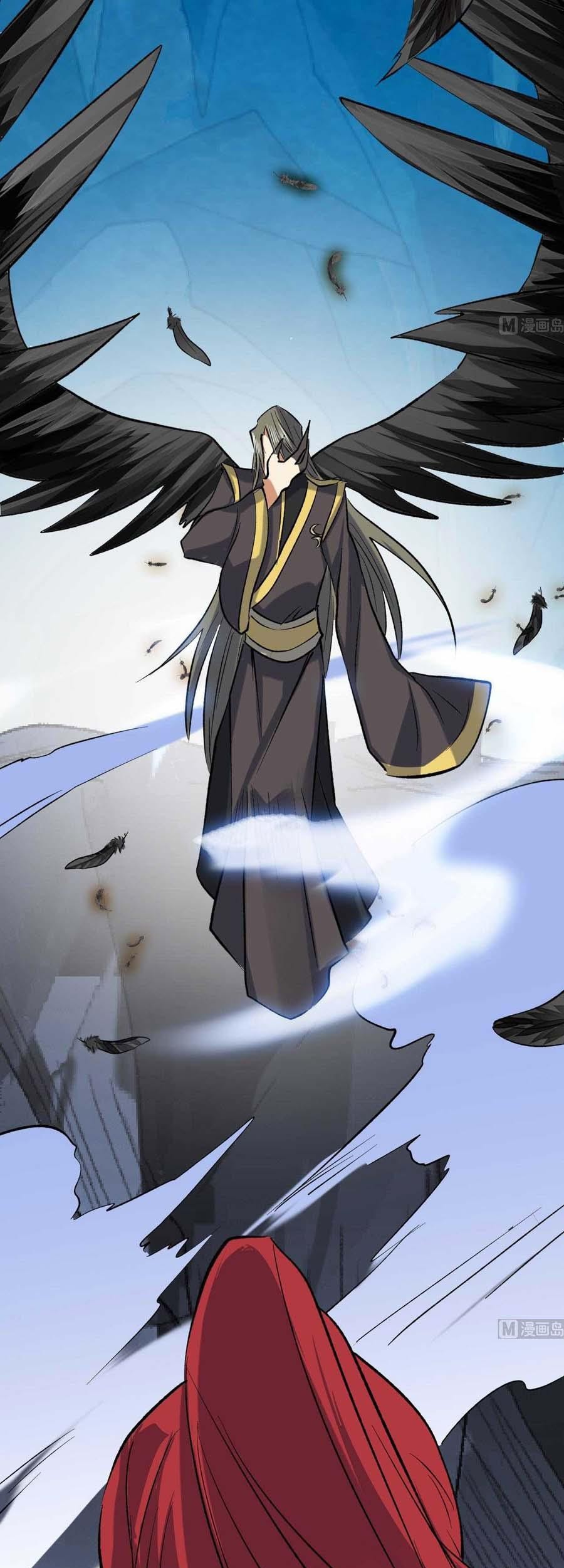 The Nine Heaven of Martial Arts Chapter 79 - halaman 7