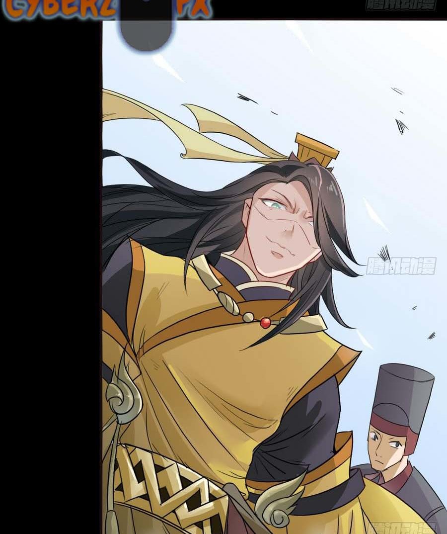 The Nine Heaven of Martial Arts Chapter 9 - halaman 21