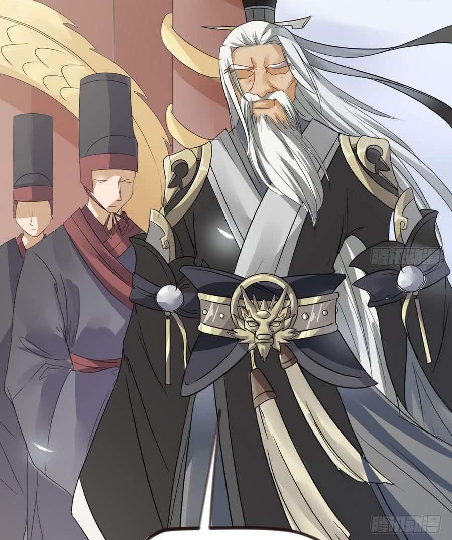 The Nine Heaven of Martial Arts Chapter 9 - halaman 24