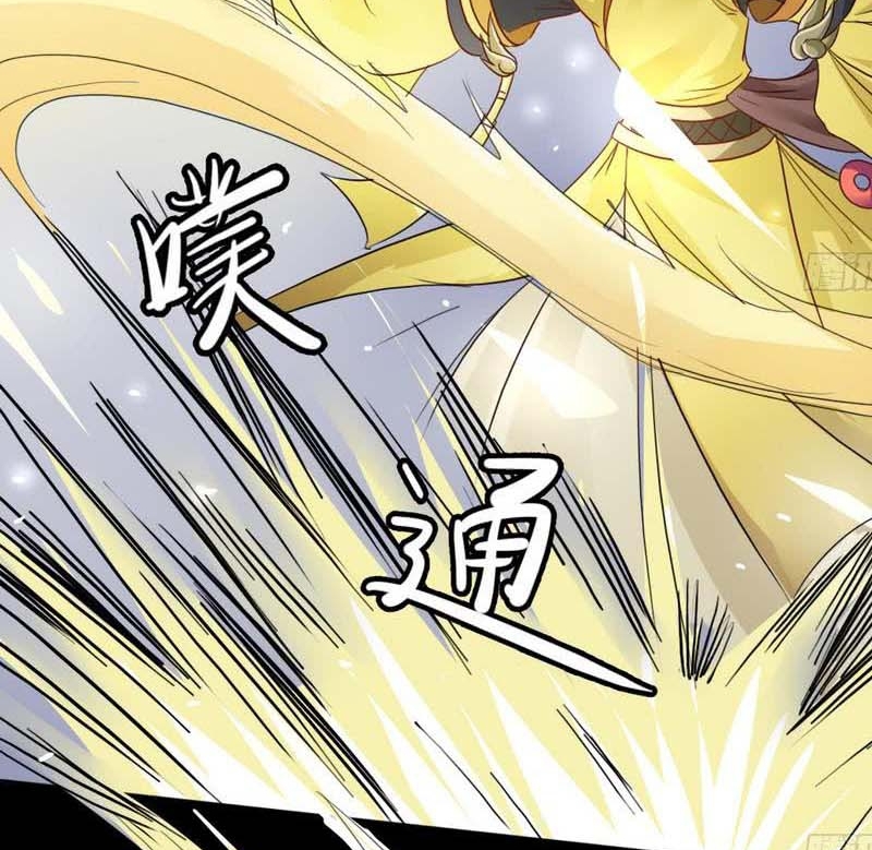 The Nine Heaven of Martial Arts Chapter 9 - halaman 27