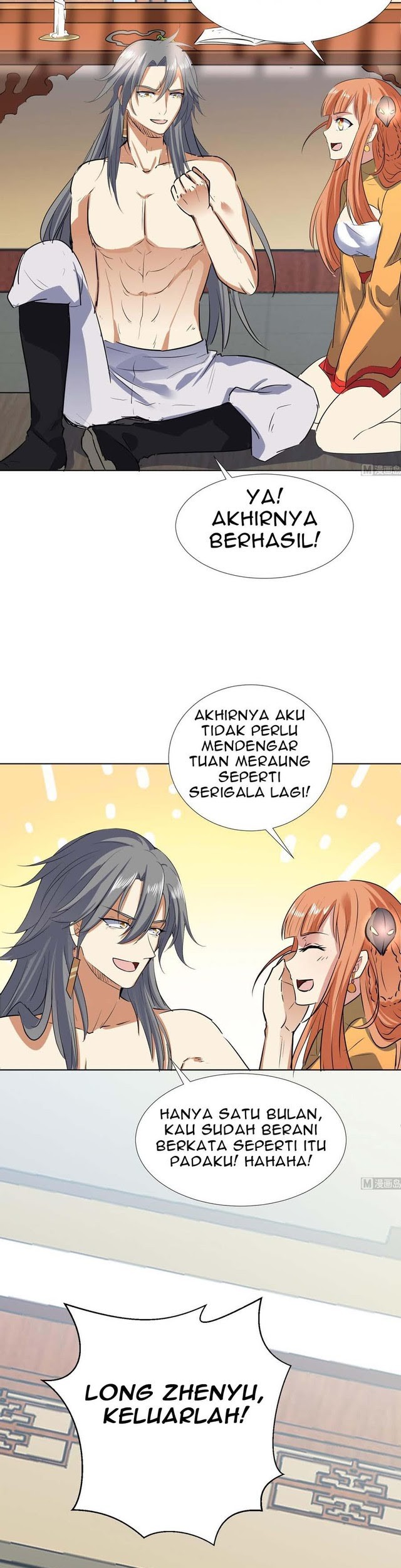 The Nine Heaven of Martial Arts Chapter 92 - halaman 14