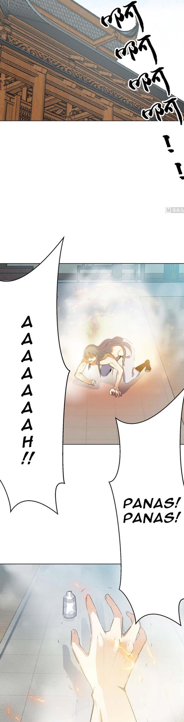 The Nine Heaven of Martial Arts Chapter 92 - halaman 6