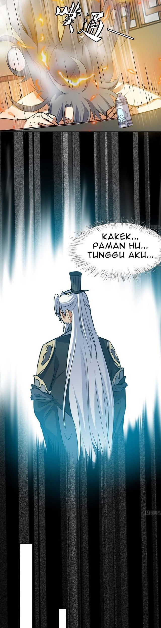 The Nine Heaven of Martial Arts Chapter 92 - halaman 9