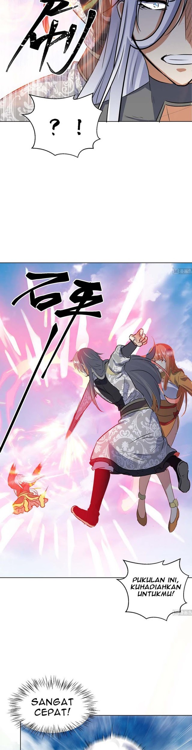 The Nine Heaven of Martial Arts Chapter 93 - halaman 12