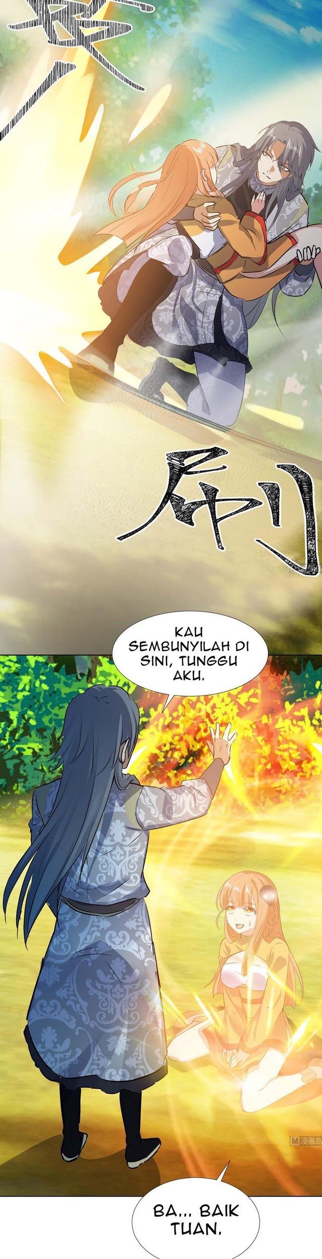 The Nine Heaven of Martial Arts Chapter 93 - halaman 14