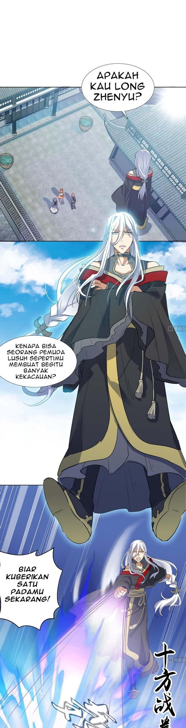 The Nine Heaven of Martial Arts Chapter 93 - halaman 2