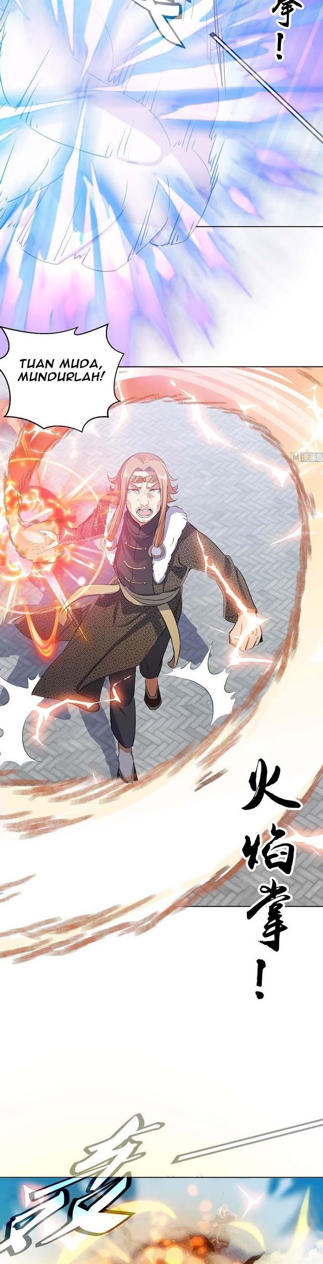 The Nine Heaven of Martial Arts Chapter 93 - halaman 3