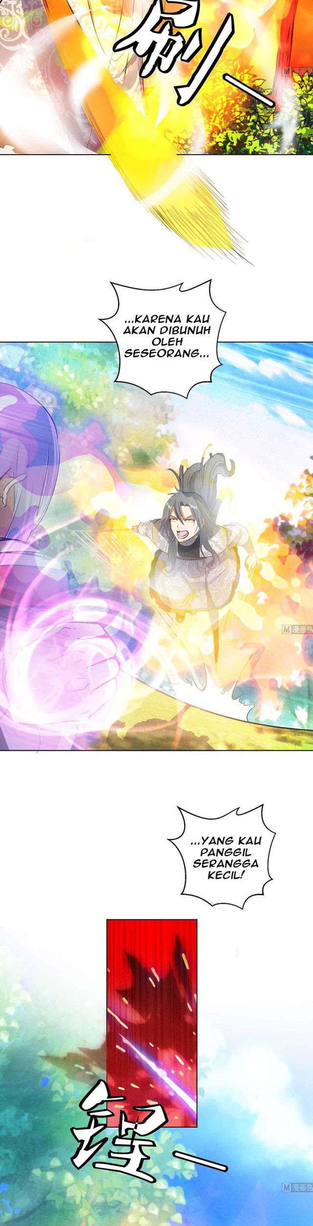 The Nine Heaven of Martial Arts Chapter 95 - halaman 3