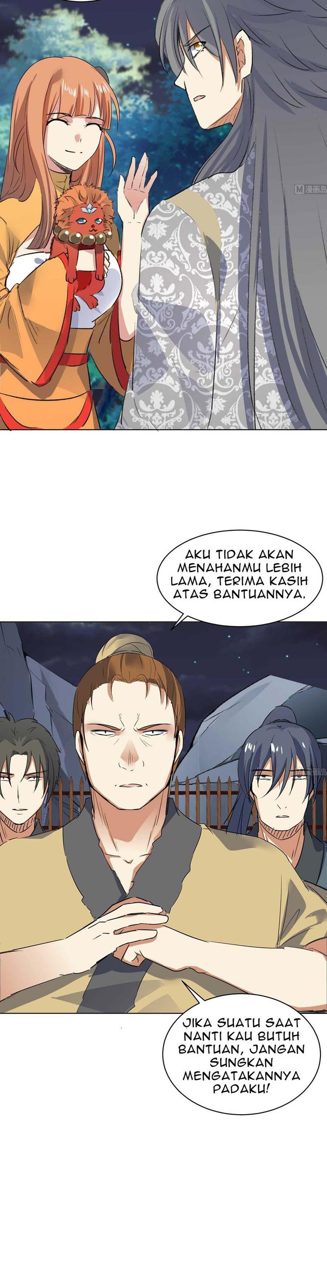 The Nine Heaven of Martial Arts Chapter 98 - halaman 5