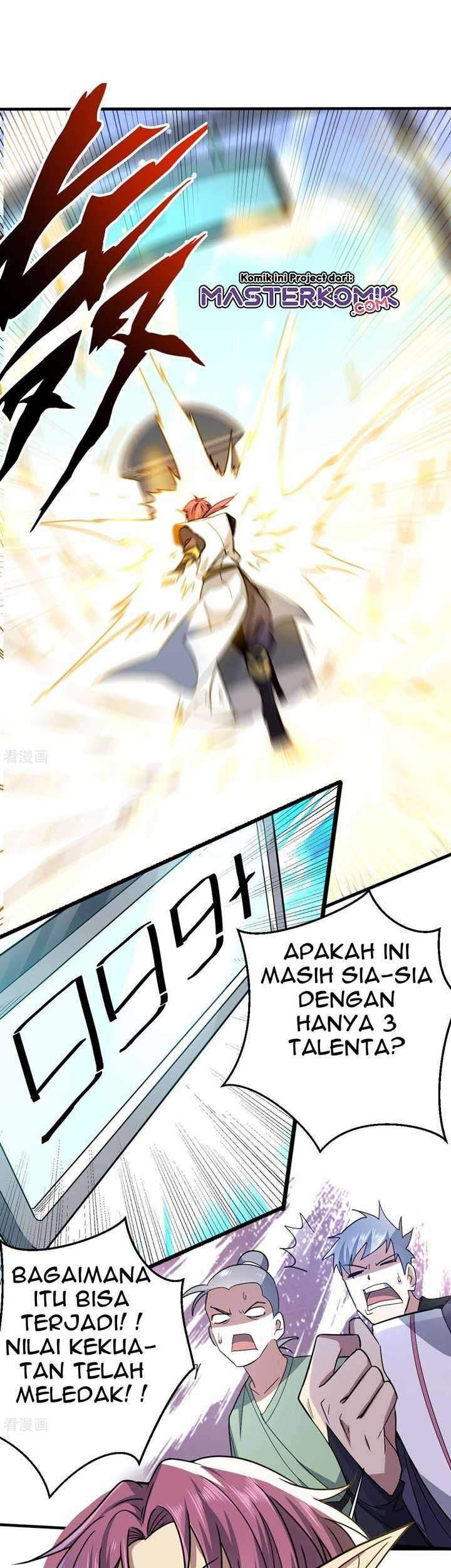 The Nine Realms Eyes Appeared Chapter 0 - halaman 3