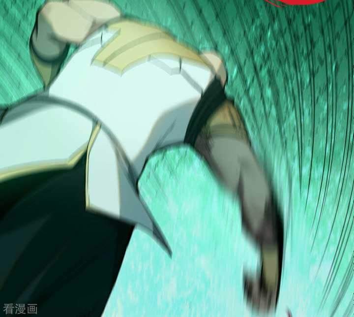 The Nine Realms Eyes Appeared Chapter 1 - halaman 6