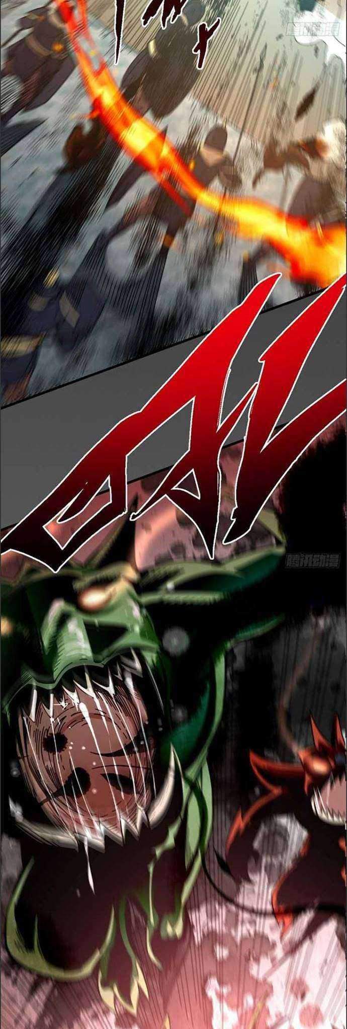 The Nine Realms Eyes Appeared Chapter 10 - halaman 11