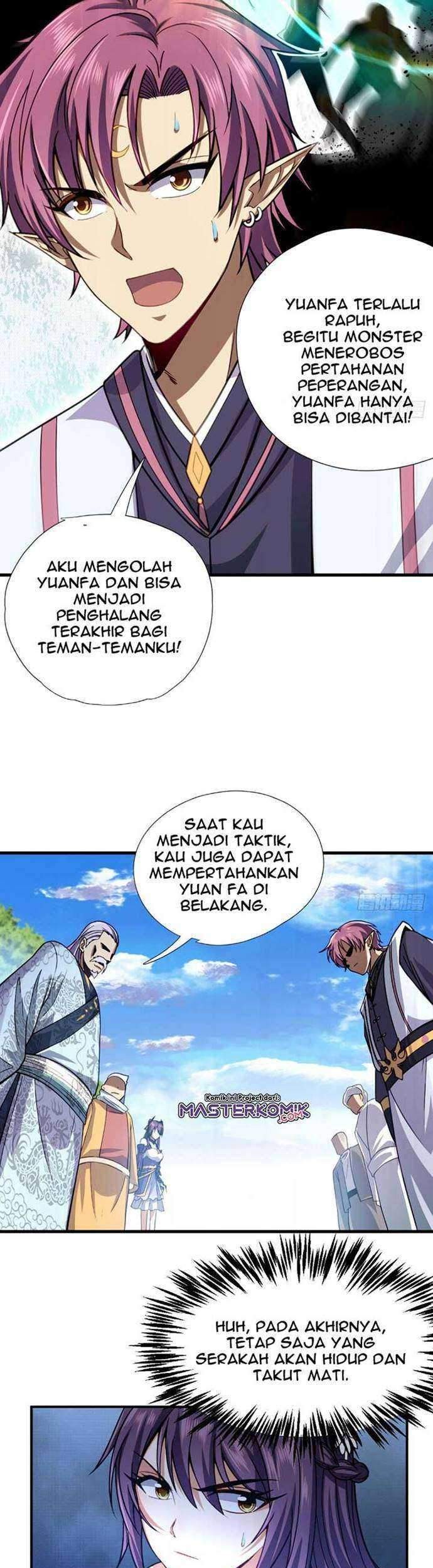 The Nine Realms Eyes Appeared Chapter 10 - halaman 26