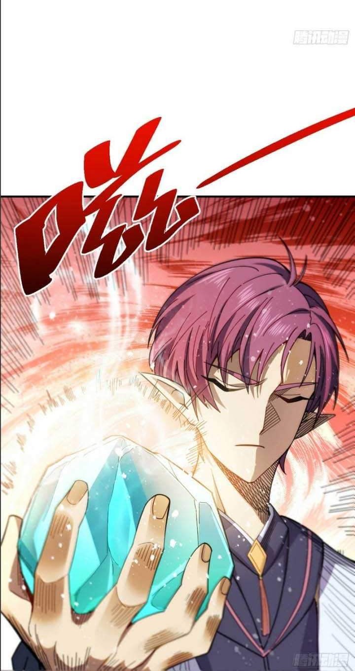 The Nine Realms Eyes Appeared Chapter 11 - halaman 20