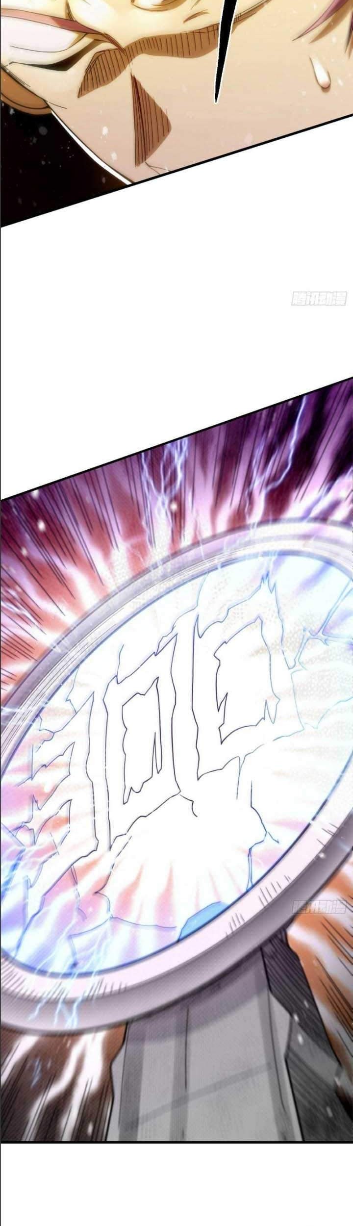 The Nine Realms Eyes Appeared Chapter 11 - halaman 23