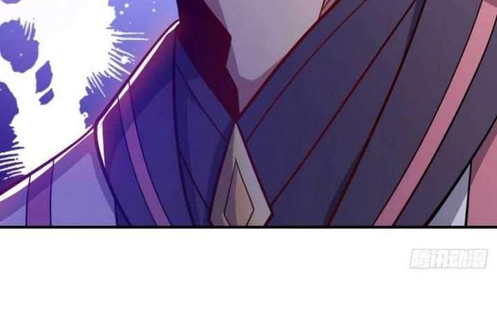 The Nine Realms Eyes Appeared Chapter 12 - halaman 10