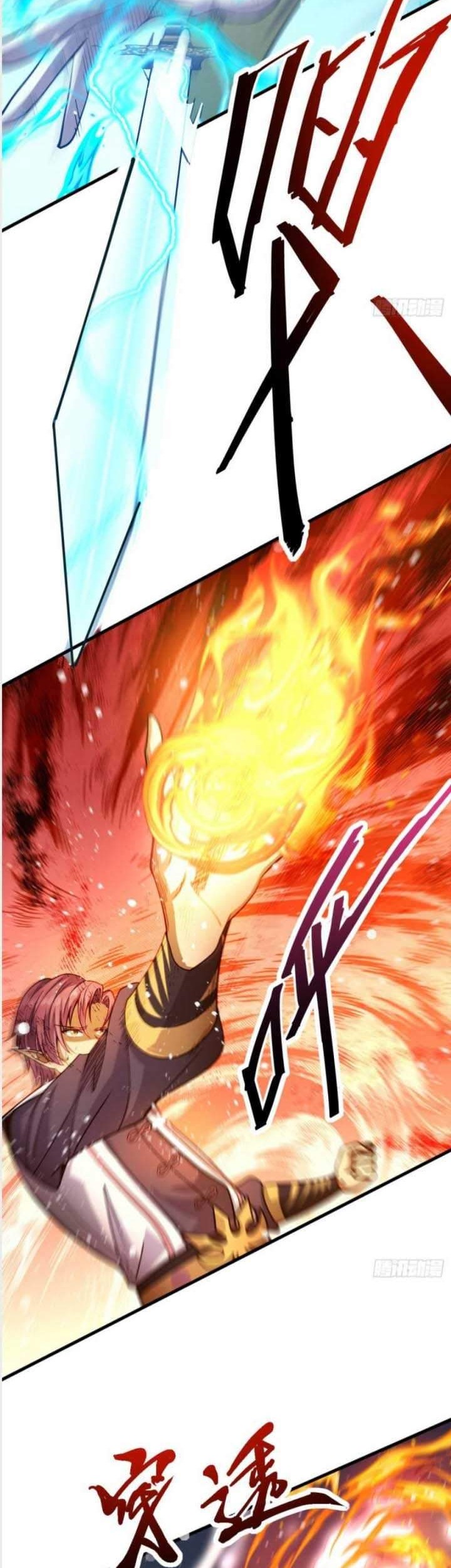 The Nine Realms Eyes Appeared Chapter 15 - halaman 14