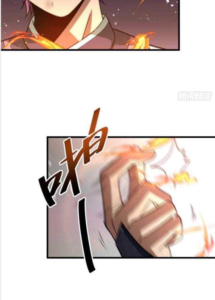The Nine Realms Eyes Appeared Chapter 15 - halaman 23