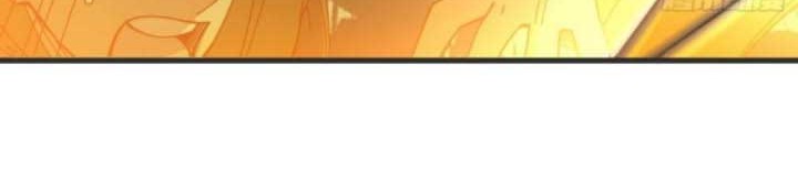The Nine Realms Eyes Appeared Chapter 17 - halaman 24