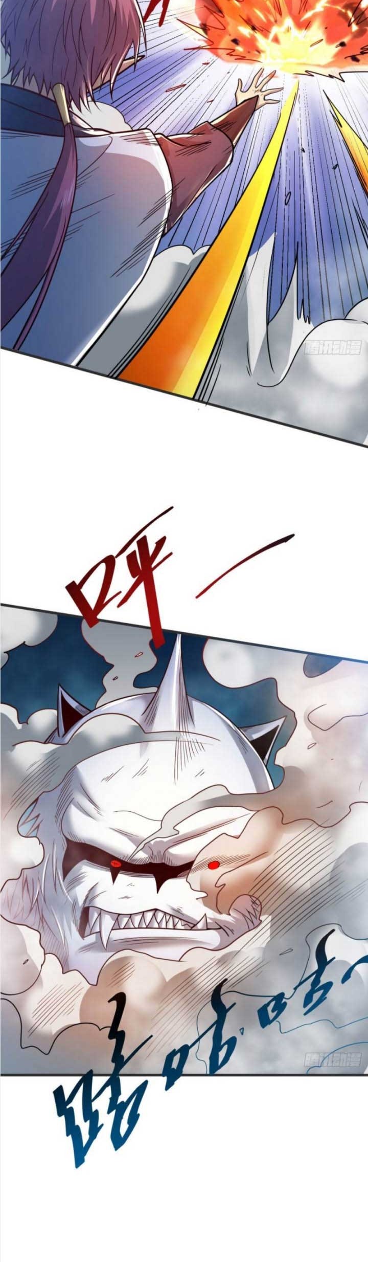 The Nine Realms Eyes Appeared Chapter 17 - halaman 32