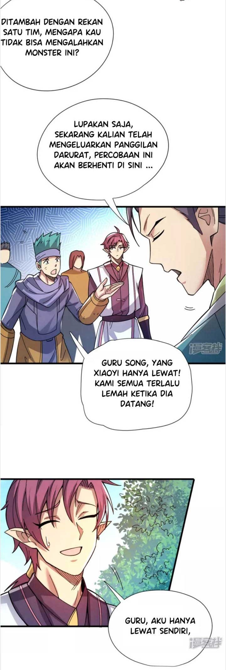 The Nine Realms Eyes Appeared Chapter 18 - halaman 16