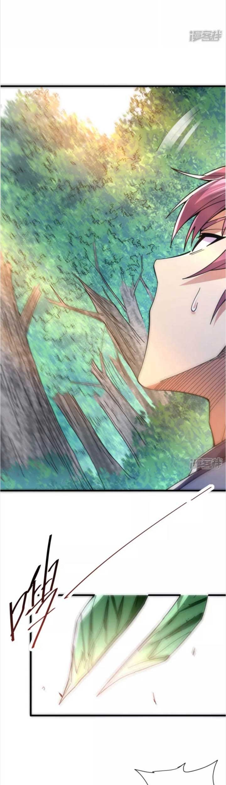 The Nine Realms Eyes Appeared Chapter 18 - halaman 23