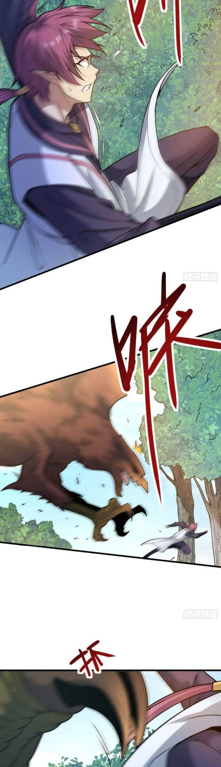 The Nine Realms Eyes Appeared Chapter 19 - halaman 5
