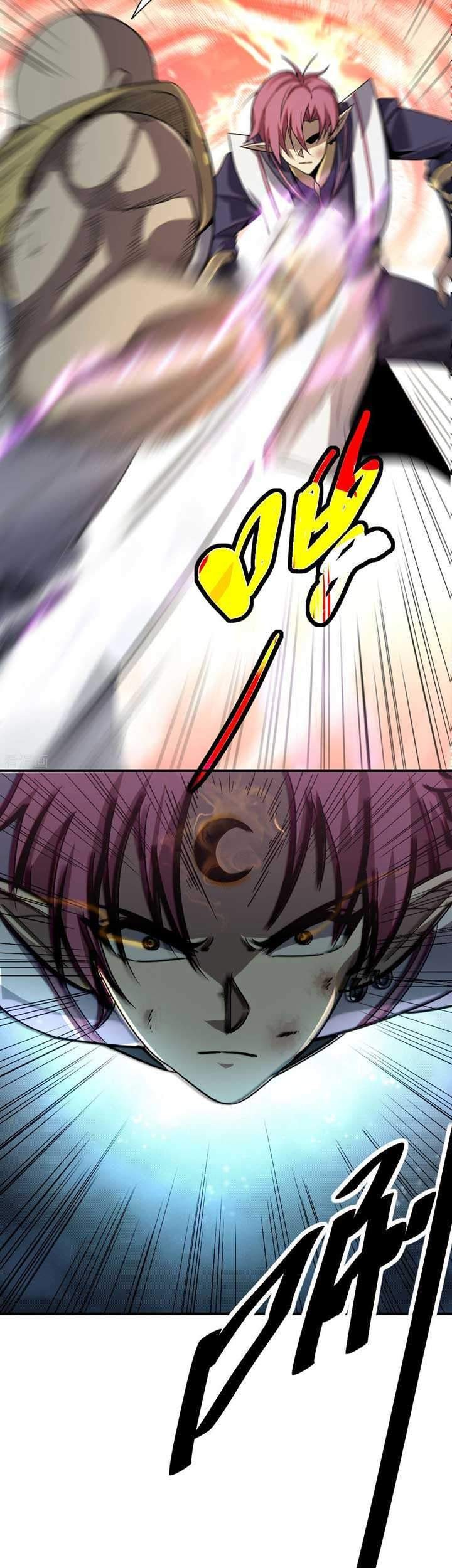 The Nine Realms Eyes Appeared Chapter 2 - halaman 12
