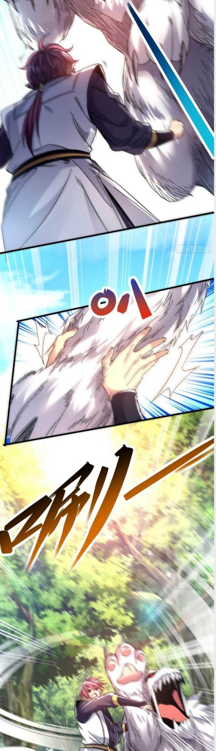 The Nine Realms Eyes Appeared Chapter 21 - halaman 3