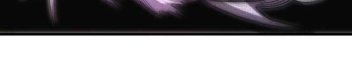 The Nine Realms Eyes Appeared Chapter 22 - halaman 10