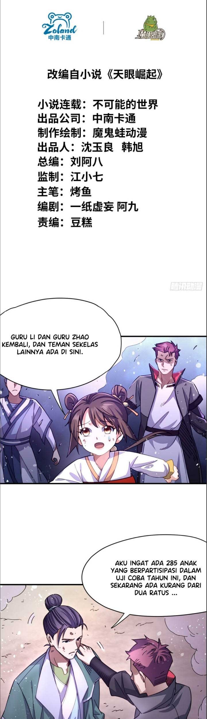 The Nine Realms Eyes Appeared Chapter 23 - halaman 2