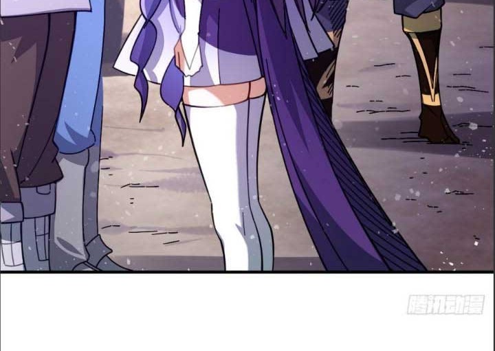 The Nine Realms Eyes Appeared Chapter 23 - halaman 5
