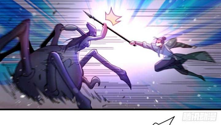 The Nine Realms Eyes Appeared Chapter 24 - halaman 5