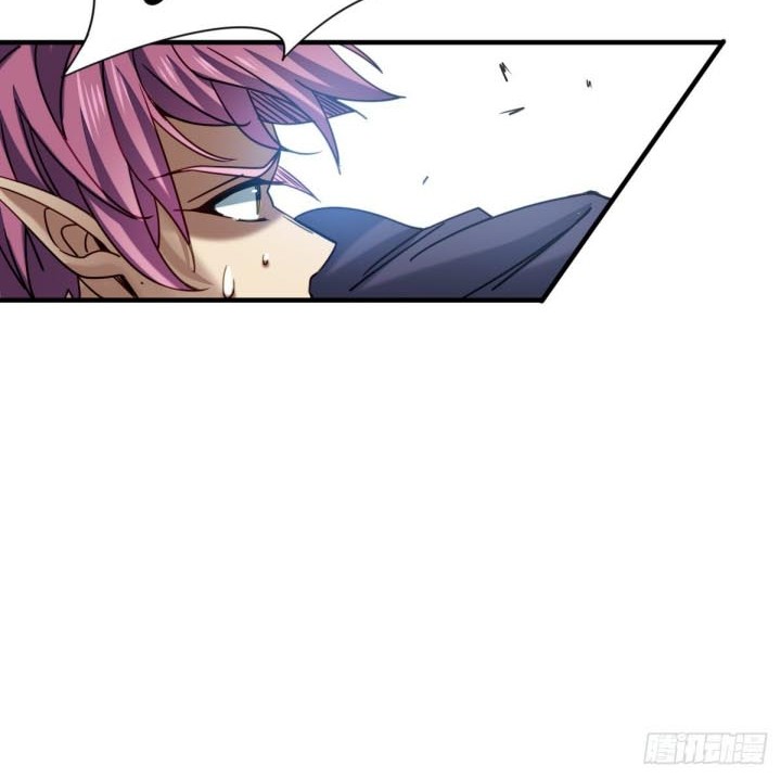 The Nine Realms Eyes Appeared Chapter 26 - halaman 13