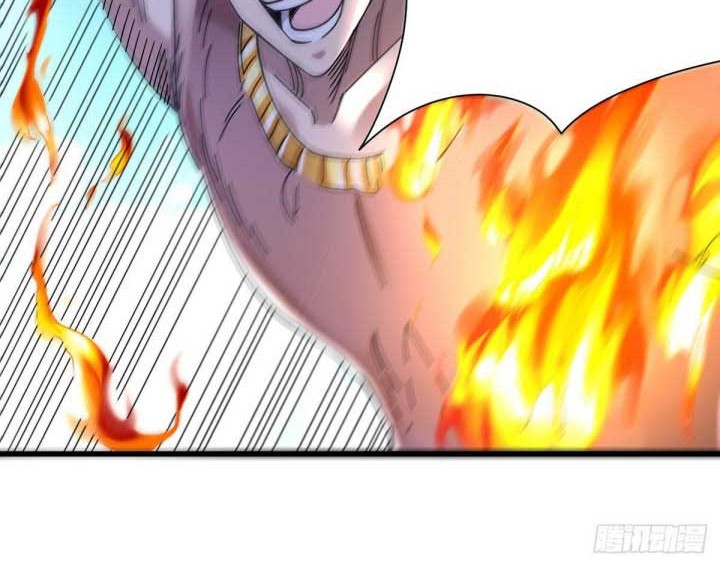 The Nine Realms Eyes Appeared Chapter 30 - halaman 5