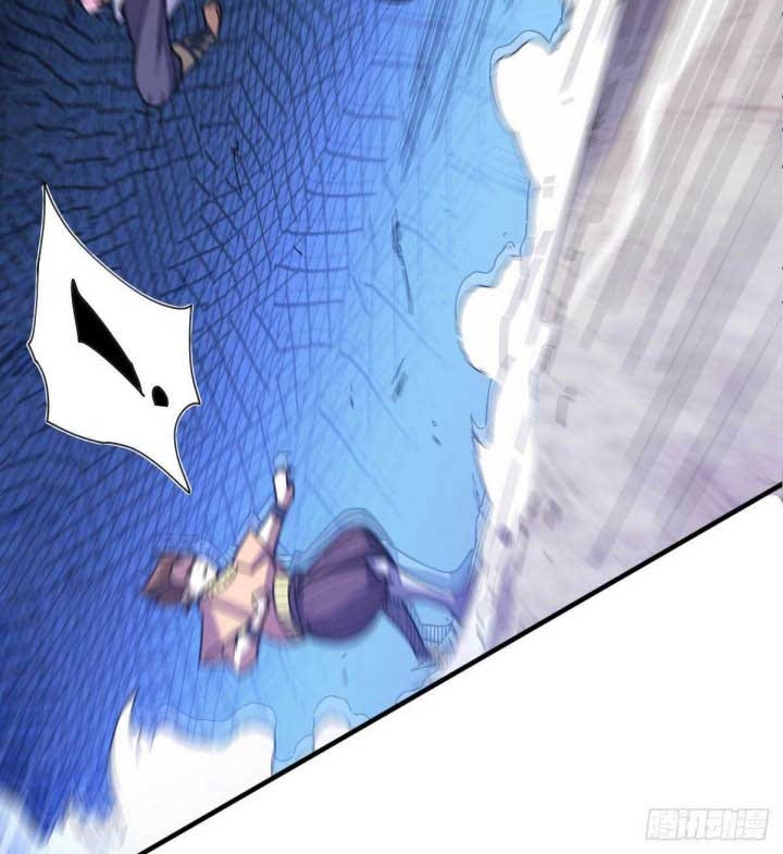 The Nine Realms Eyes Appeared Chapter 31 - halaman 4