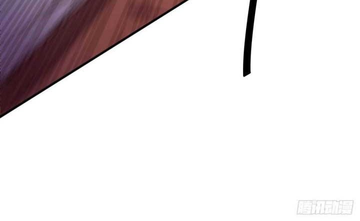The Nine Realms Eyes Appeared Chapter 32 - halaman 4