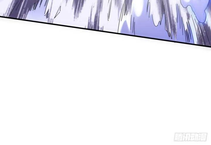 The Nine Realms Eyes Appeared Chapter 33 - halaman 15