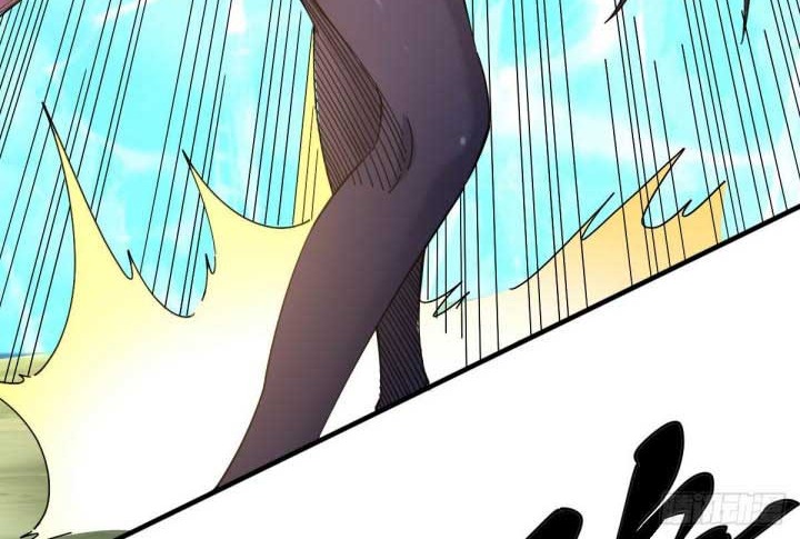 The Nine Realms Eyes Appeared Chapter 33 - halaman 8